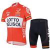 Cycling Suit Sleeves Cycling Sports Roller Skating Suit Cycling Equipment