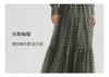 Elegant Floral Skirt for Women - Summer Vacation Style