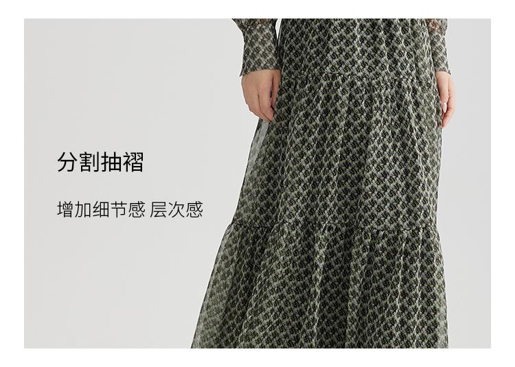 Elegant Floral Skirt for Women - Summer Vacation Style