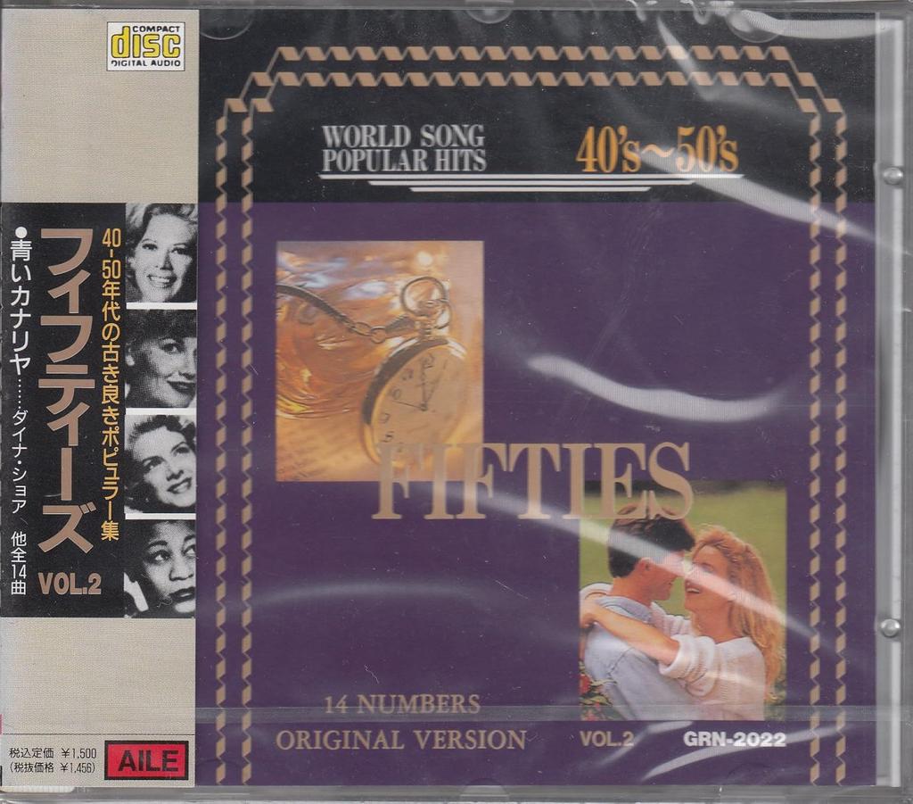 CD VARIOUS - 40's to 50's Fifties VOL. 2 GRN2022 Japan ObiJapanese Pop/Rock Used