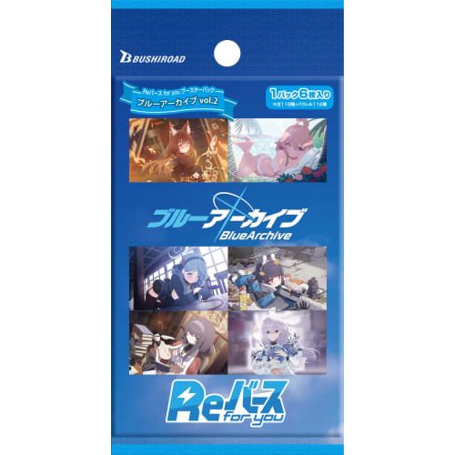 Rebirth for You Booster Pack Blue Archive Vol.2 BOX