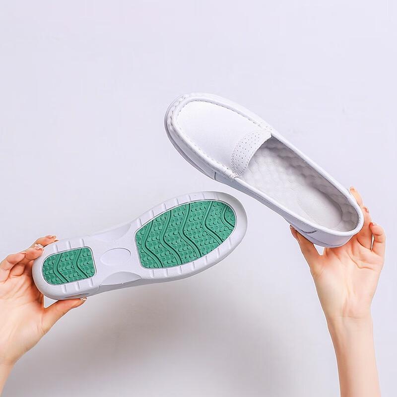 Anzuen Women's Soft Sole Nurse Work Shoes