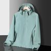 Lightweight Windproof Breathable Outdoor Hiking Jacket Men Women Use