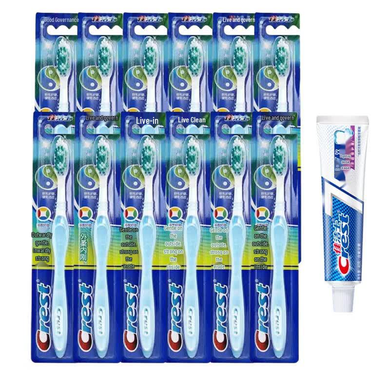 Crest Soft/Firm Bristle Toothbrush & 7-Benefit Toothpaste Set