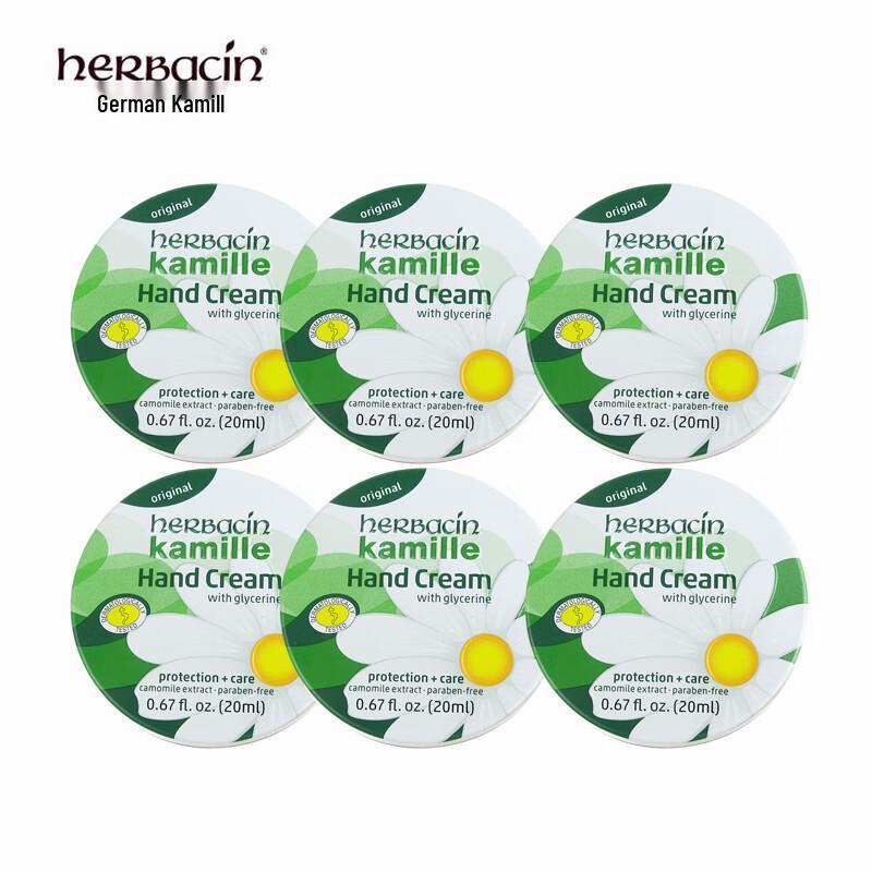 Herbacin German Chamomile Classic Hand Cream 20ml X 6-Pack