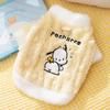 Series Dog Clothes Small Dog Autumn and Winter Warm Two-legged Cat Pet Clothing