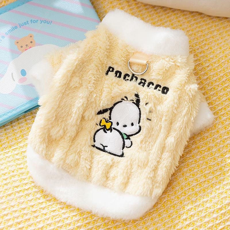 Series Dog Clothes Small Dog Autumn and Winter Warm Two-legged Cat Pet Clothing