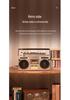 Vintage Portable Cassette Player with USB, Bluetooth, and Radio Recorder