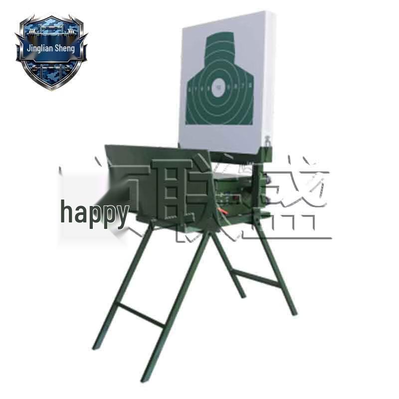 Jingliansheng High-Precision Wireless Automatic Target System