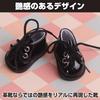 Felimoa Doll Shoes Set for 20cm Plush Toys, 2 Colors, Dress-Up Accessories