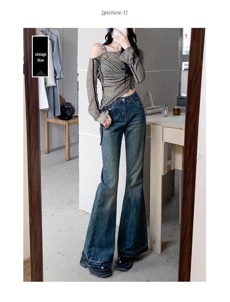 2025 Spring & Autumn Women's High-Waist Slimming Micro-Flare Jeans with Frayed Design