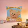 Popular BButter Bearable Cushion Cover Premium SkinFriendly Pillow Case MultiPurpose for Home Office Travel