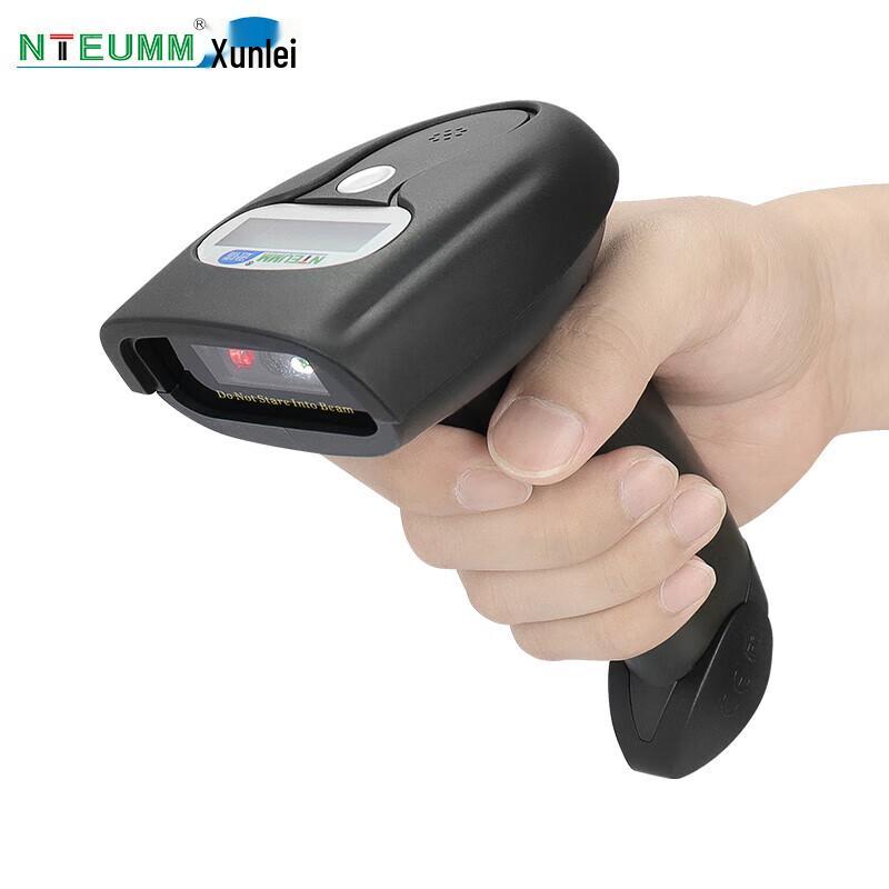 NTEUMM NT-2028 Wireless Barcode QR Scanner