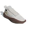adidas Kamanda 'Brown Pack' B41936