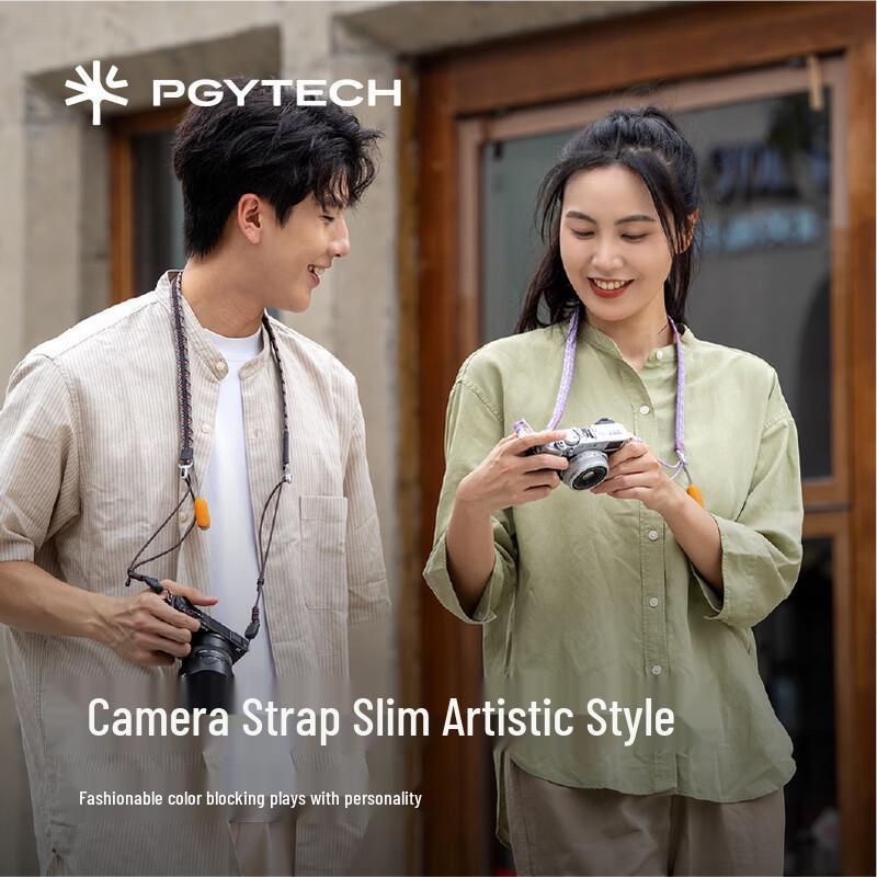 PGYTECH Quick Release Camera Shoulder Strap