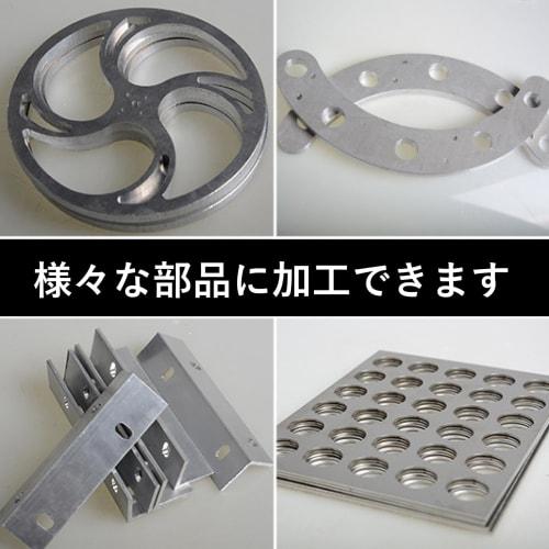 Stainless Steel Plate 100mm X 100mm X 2mm Thick, SUS304 Material
