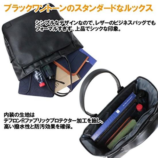 TIME BLACK Tote Bag [Porter] 146-16104 Black/10