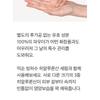 mixsoon Vitamin C Pulver