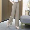 LangSha Women's Summer High-Waist Wide-Leg Pants