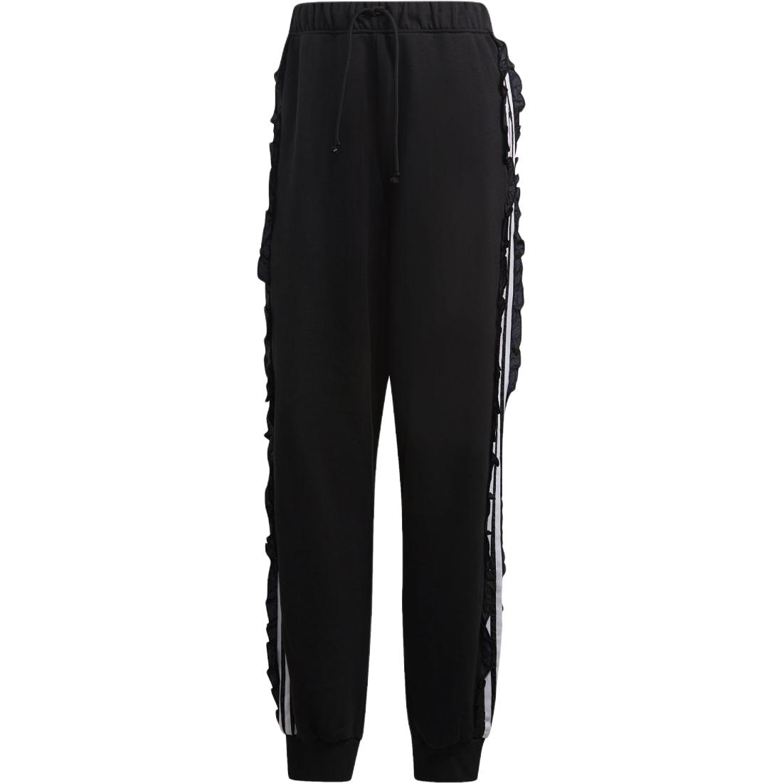 

Adidas Originals Knitted Sweatpants Women s Black FU3879 34