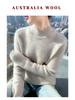 Women's Chunky Knit Wool Sweater, Half High Neck, Long Sleeve, Marled Yarn, Loose Fit Jumper