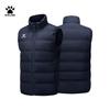 KELME Men's Insulated Training Vest