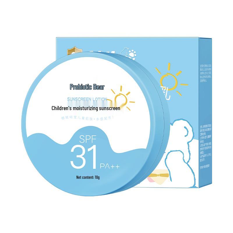 

Kids UV Protection Sunscreen Cushion