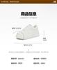 Tianmei Yi's New Shopping Mall Style Women's Board Shoes BM491AM6