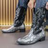Fashion Autumn and Winter Men's Long Boots Fashion Designer Style Outdoor Street Walking Daily Party Motorcycle Black Plus Size 38-48