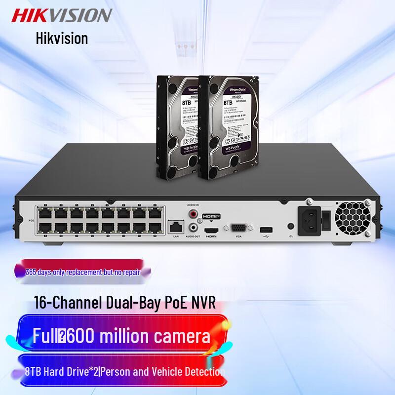 

HIKVISION 16-Channel 4K UHD PoE Network Video Recorder CN plug (adapter included)