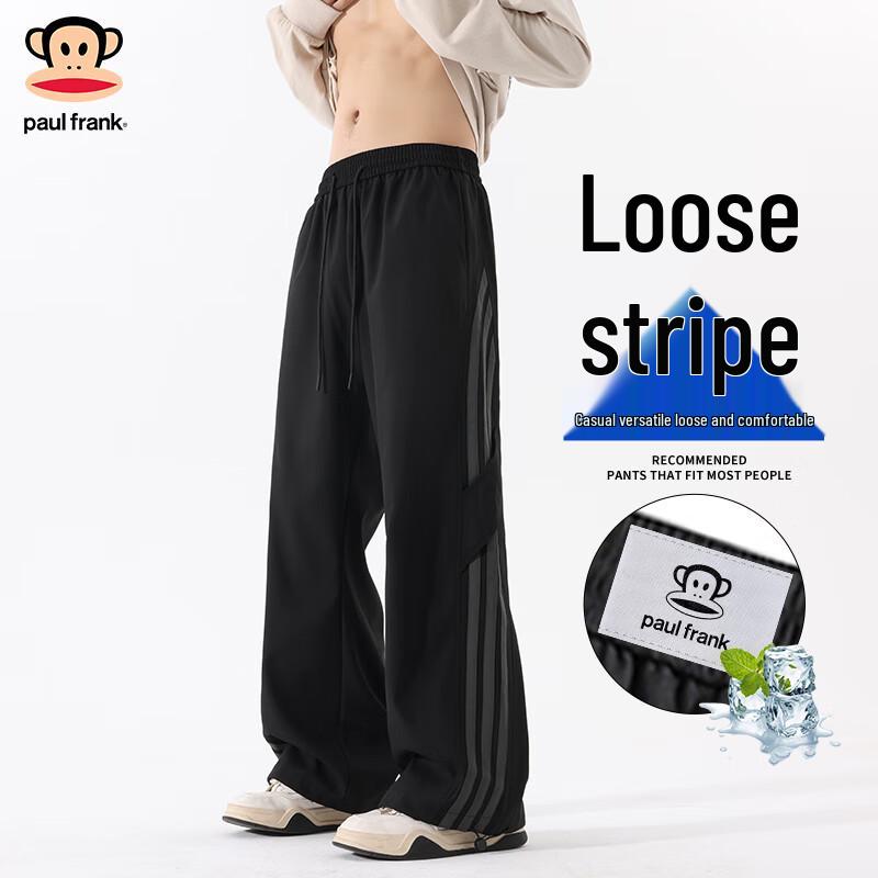 

Paul Frank Men s Lightweight Loose Straight Cargo Pants 2XL