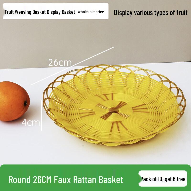 Imitation Rattan Fruit Display Basket