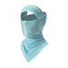 Ice Silk Cycling Headgear: Sunscreen, Windproof, Dustproof Balaclava for Outdoor Sports