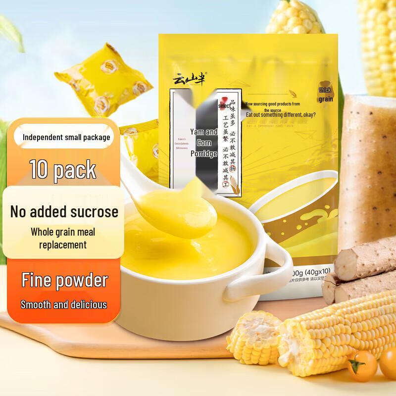 Yunshanban Low-Fat Yam Corn Instant Cereal