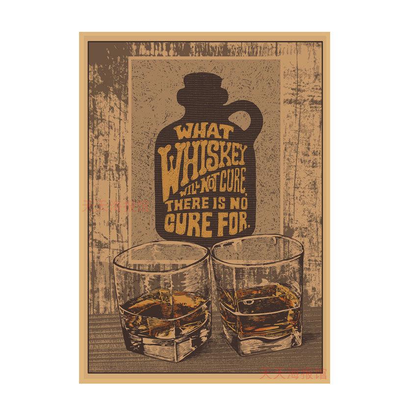 

Retro KTV Pub & Bar Cafe Music Poster - Personalized Decorative Wall Art 593 29.7X42cm (A3 size)
