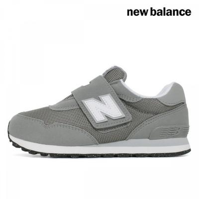 Kids Sneakers