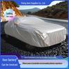 Oxford Cloth Car Cover: Full Sun Protection, Heat Insulation, Dustproof, Rainproof, Single Layer.