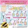 Takara Tomy Arts Sumikko Gurashi The Kingdom of the Sky and the Two Acrylic Cream in Snack Toy of (TAKARATOMY A.R.T.S) Movie Charms, Snack,