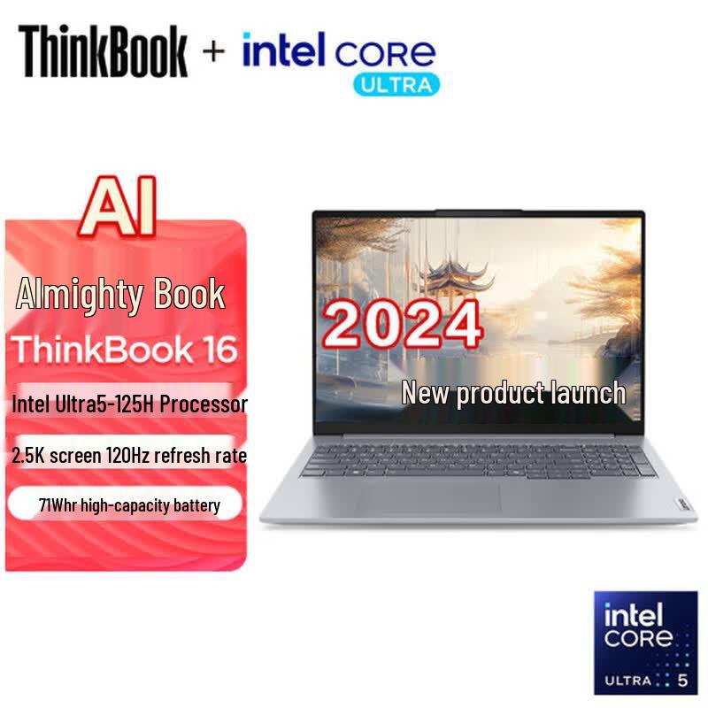 Lenovo ThinkBook 16 G7 IML Business Laptop (CN version)