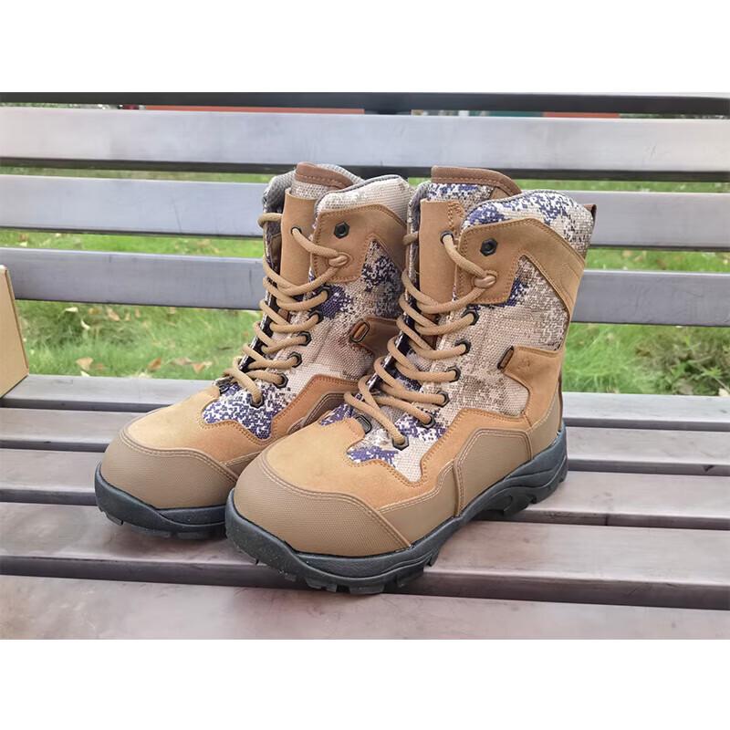 3501 Камуфляжные зимние ботинки 46