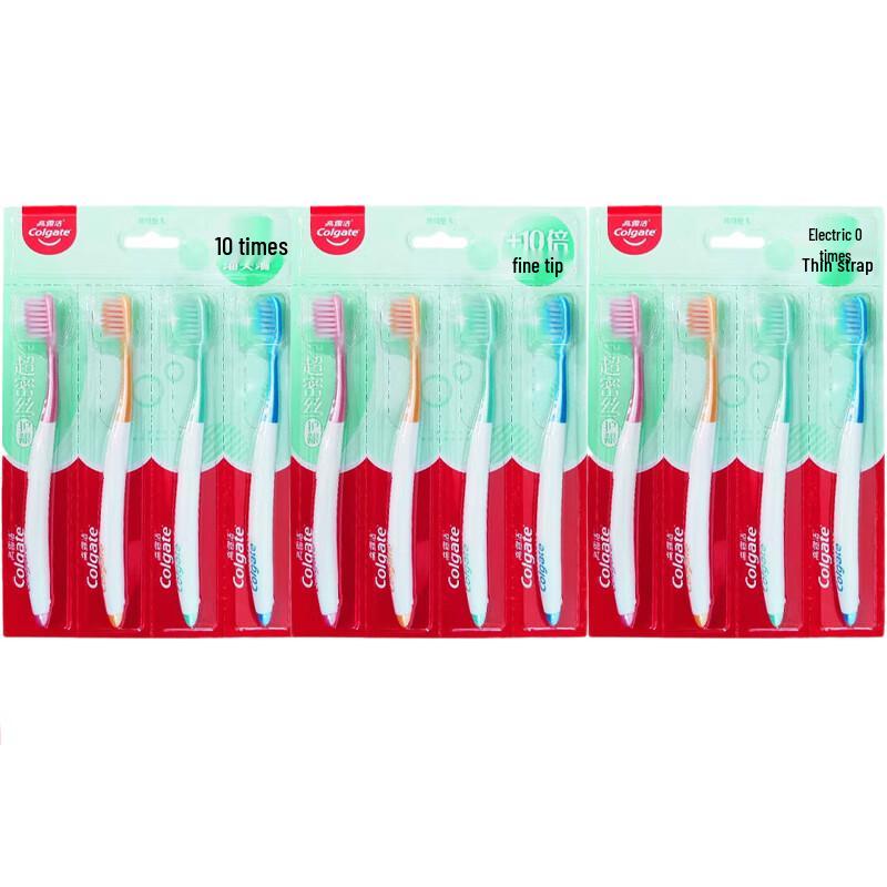 

Colgate Gum Care Toothbrushes (12-Pack, Medium Bristle)