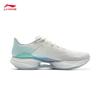 Li-Ning Super Light 22 Marshmallow Men's Running Shoes ARBV001