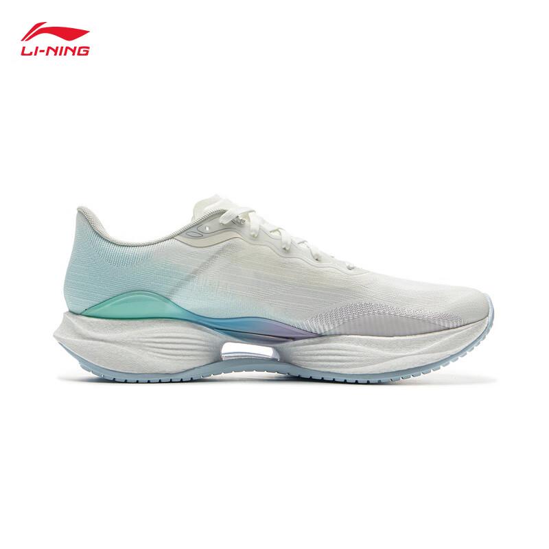 Li-Ning Ultralight 22 Marshmallow Men's Running Shoes
