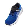Asics Pre Excite 10 PS True Blue Kids Sneakers Cool-Grey 1014A297-406