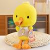 Cartoon Travel Duck Plush Toy Cute Little Yellow Duck Doll with Hat Children Rag Doll Gift
