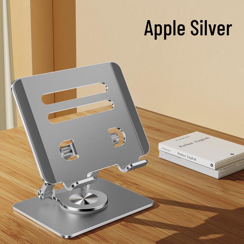 OLOEY Aluminum Alloy Folding Cooling Laptop Stand