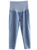 2026 New Spring-Autumn Maternity Base Layer Pants: Lightweight, Casual Wear for Pregnancy