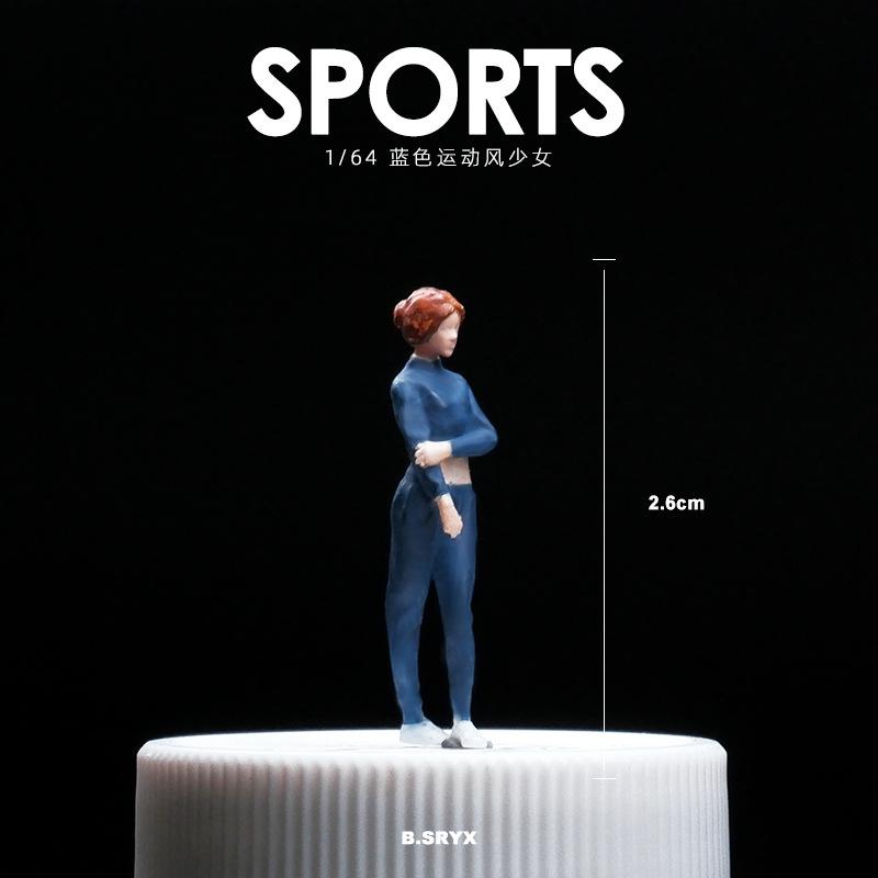1/64 Miniature Human Figure Model, Miniature Toy, Mini Figurine, Scene Decoration Props, Diorama Matching Figures