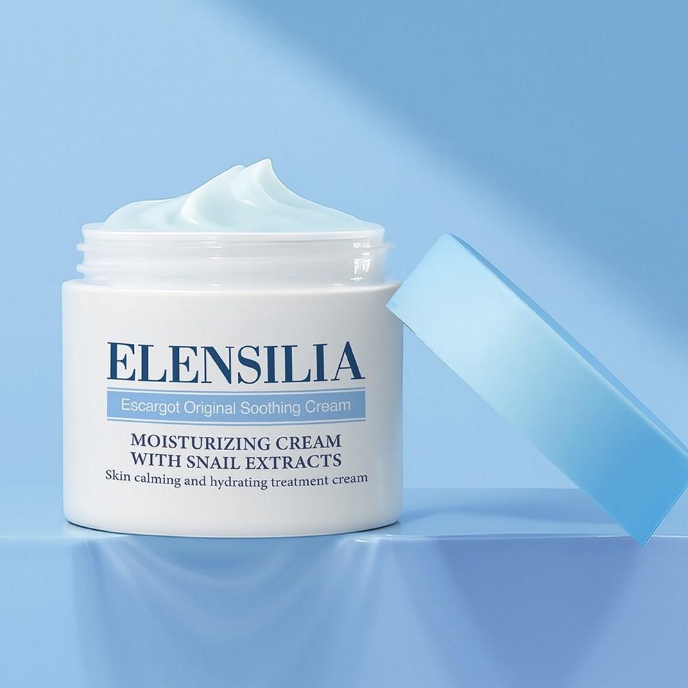 [ELLEN SILA] Escargot Original Soothing Snail Cream, 50ml, 1 piece