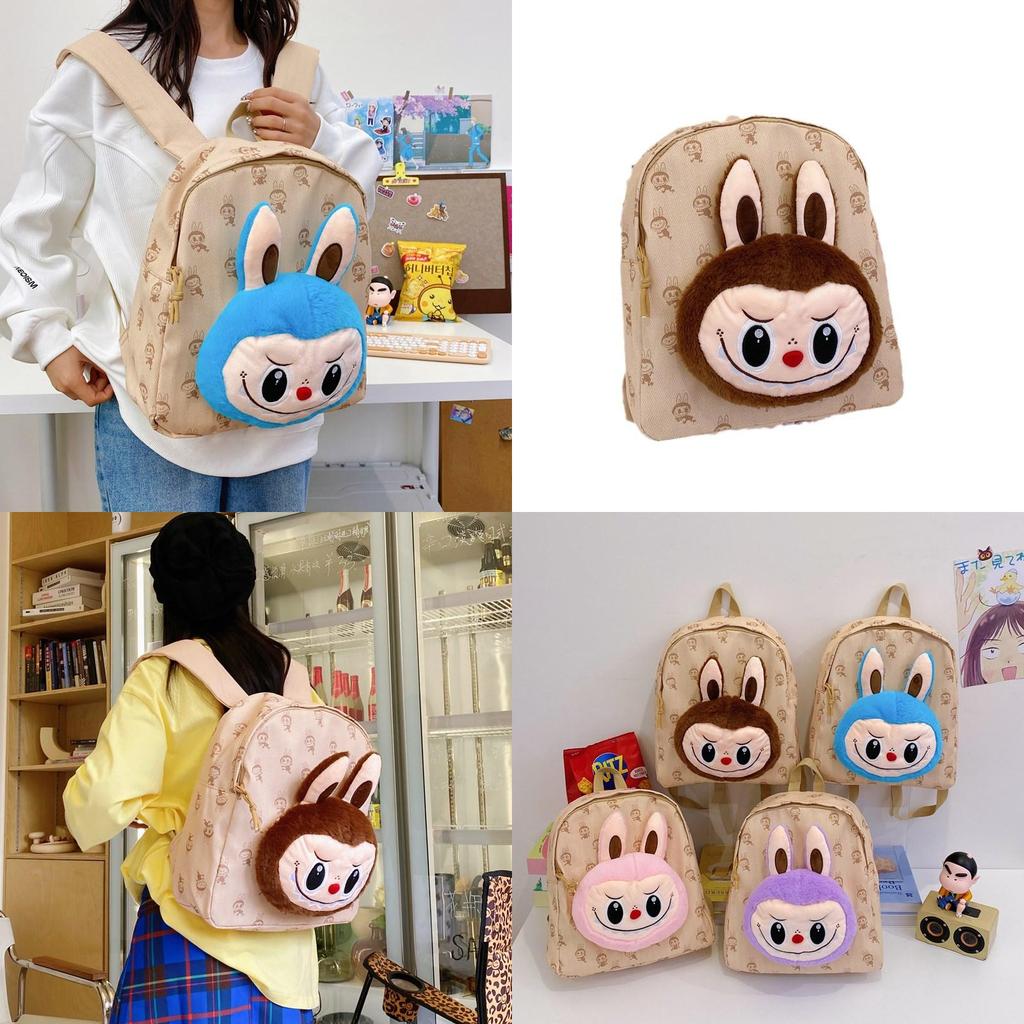 Cartoon Plush Backpack With Canvas Material And Adjustable Straps For Daily Use